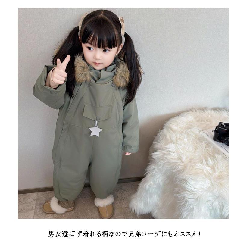 スキーウェア つなぎ キッズ ベビー 男の子 女の子 80cm 90cm 100cm
