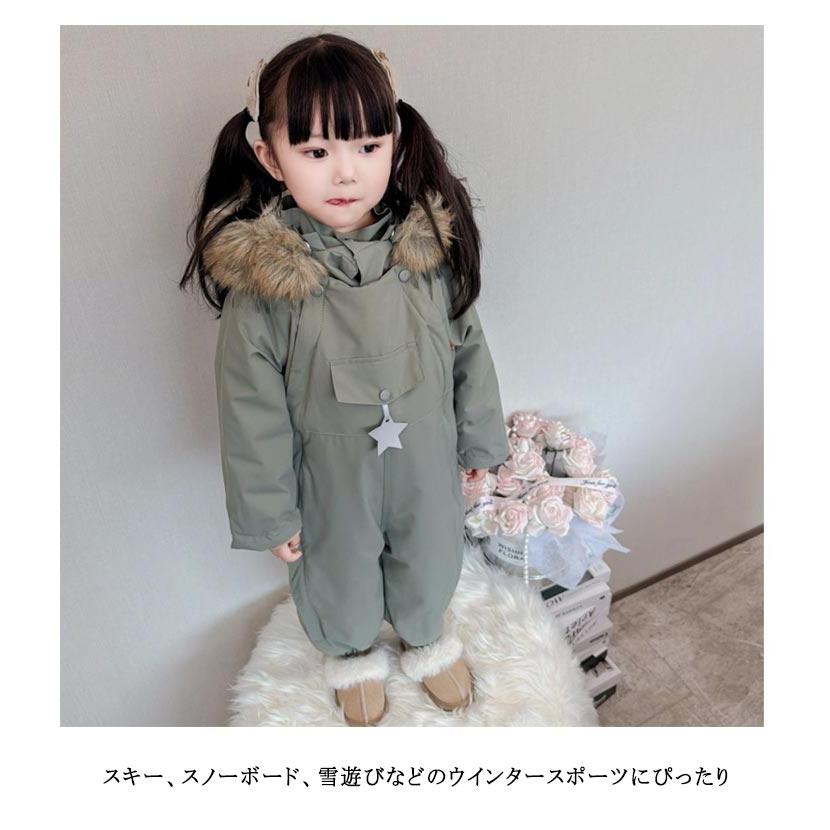 スキーウェア つなぎ キッズ ベビー 男の子 女の子 80cm 90cm 100cm