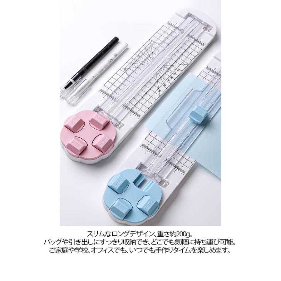 ペーパーカッター ペーパー裁断機 a4/a5/b5/b6 スライドカッター多機能