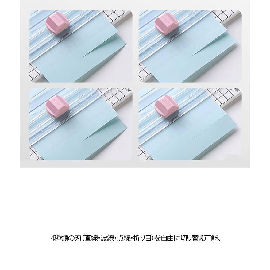PLUS ペーパーカッター PK-014 B5 Amazon | プラス 裁断機 ペーパー