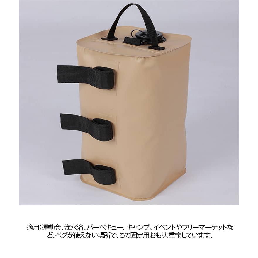 4個セット】 テント ウェイト アウトドア 重り タープ用 ウエイト