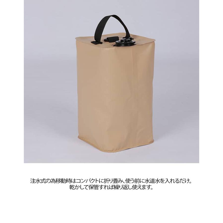 4個セット】 テント ウェイト アウトドア 重り タープ用 ウエイト