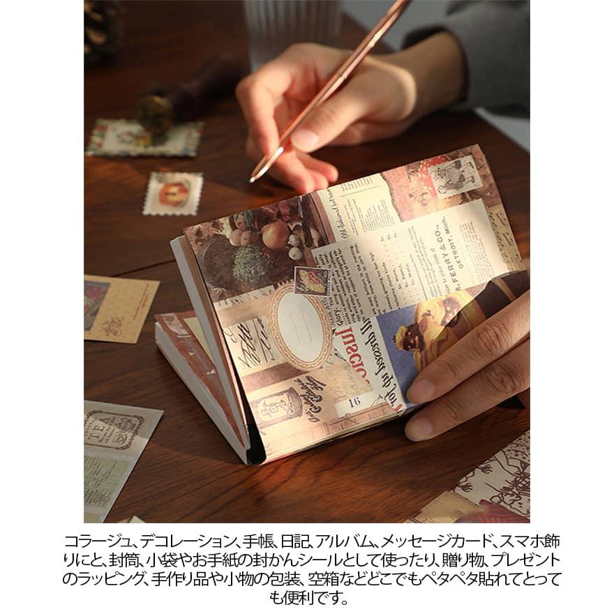 ノート付き！コラージュスタートセット！】 コラージュ 素材 セット