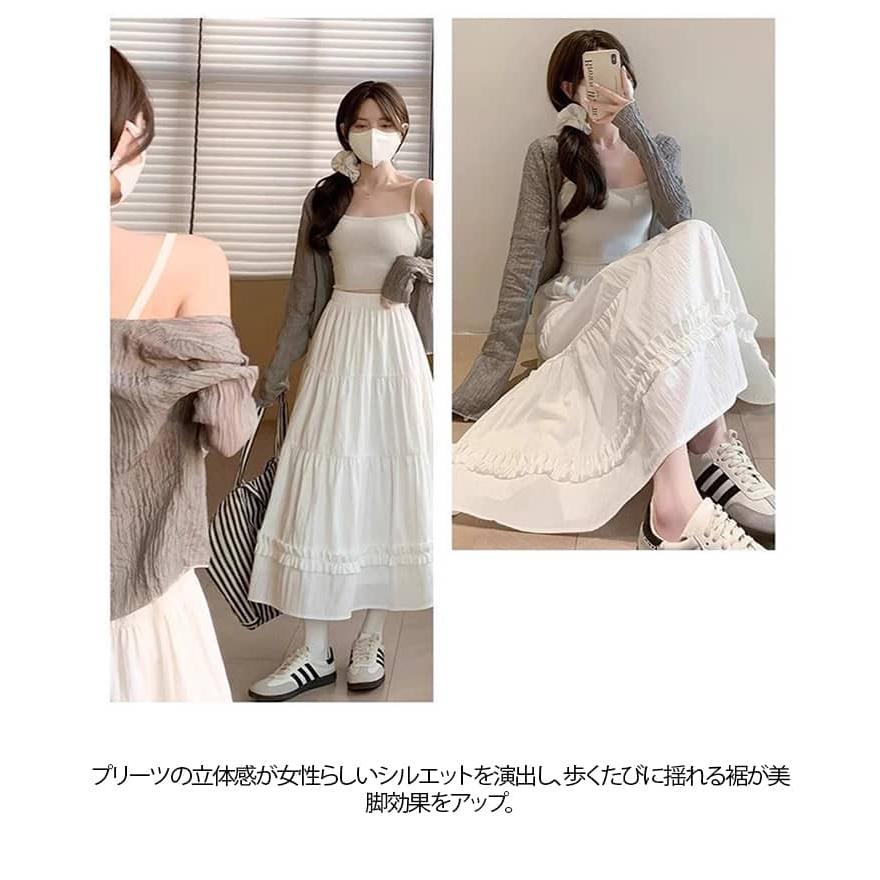 スカート ロングスカート Aライン プリーツスカート フレアスカート