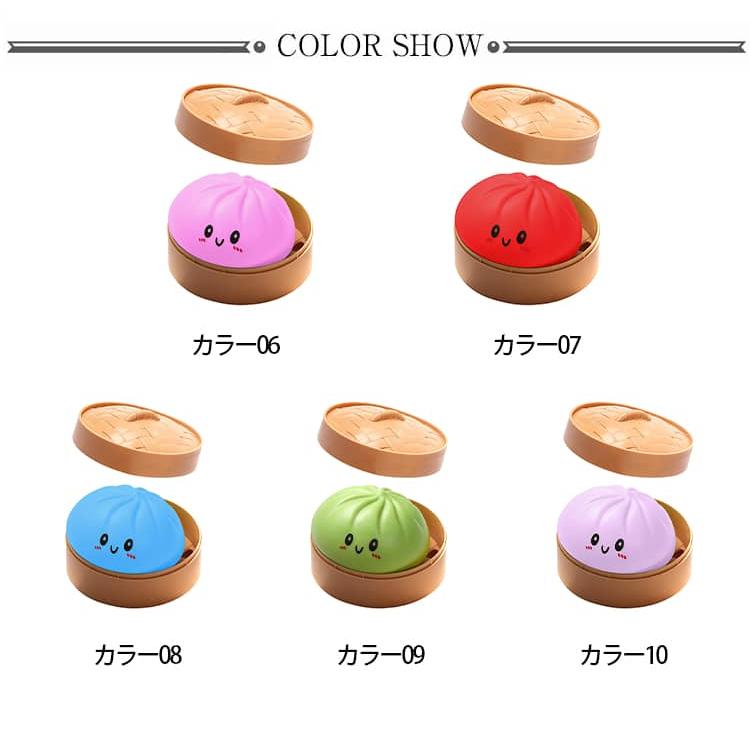 2個セット 肉まん スクイーズ ビッグ 8.5cm 大きい ラメ入り 餃子型
