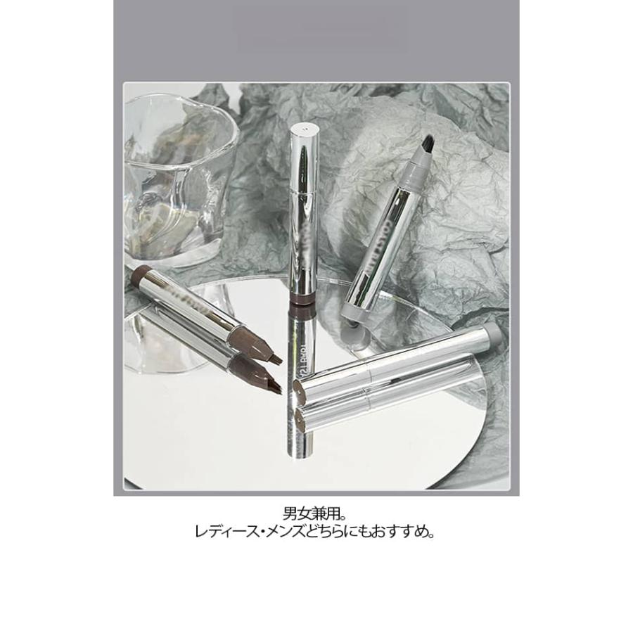 2本セット 4D眉ペン アイブロウ フォーク型 眉ペンシル 防水
