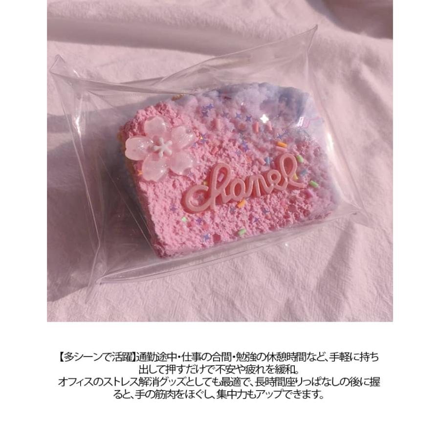 9種類 スクイーズケーキおもちゃ 水感スクイーズ 食パン ストレス解消