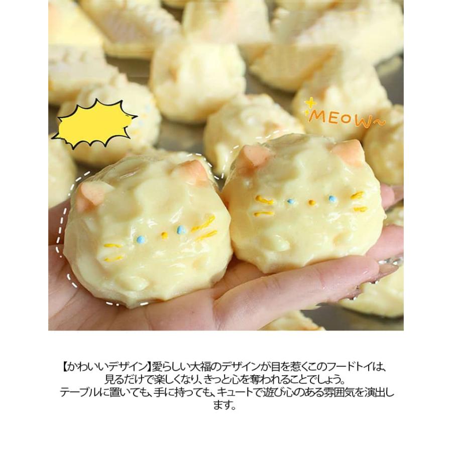 大福 クイーズ 水感スクイーズ ぷにぷに ふわふわ 伸縮性のある