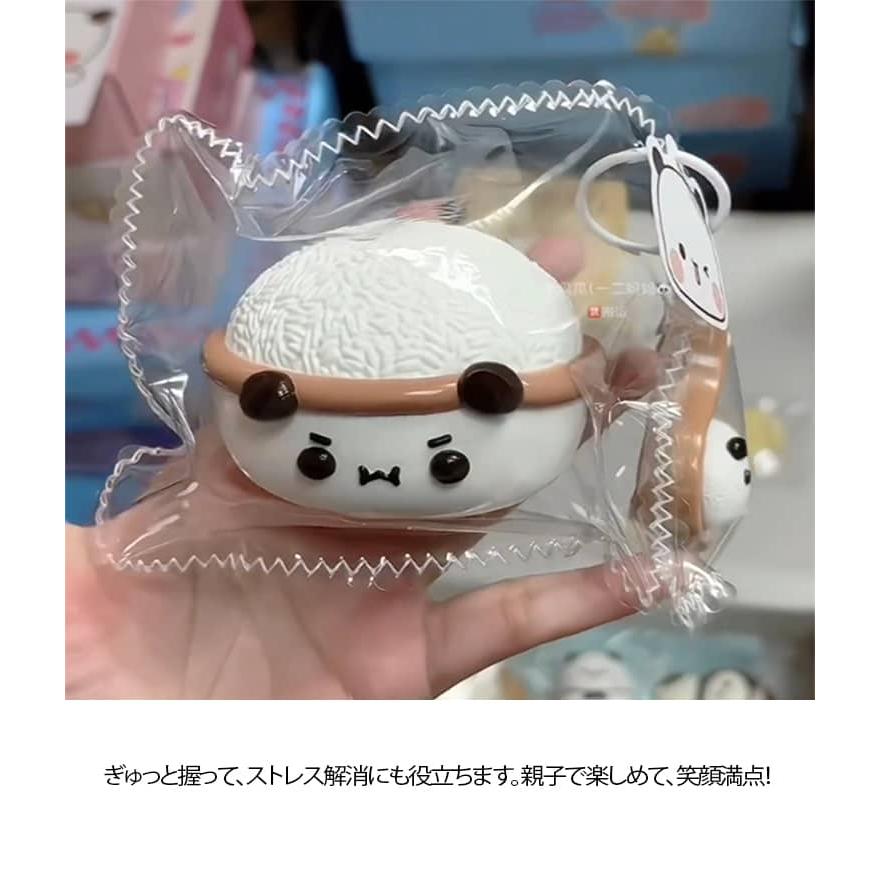 メロジョイ スクイーズ クマ ぬいぐるみ おもちゃ かわいい 大福 肉球