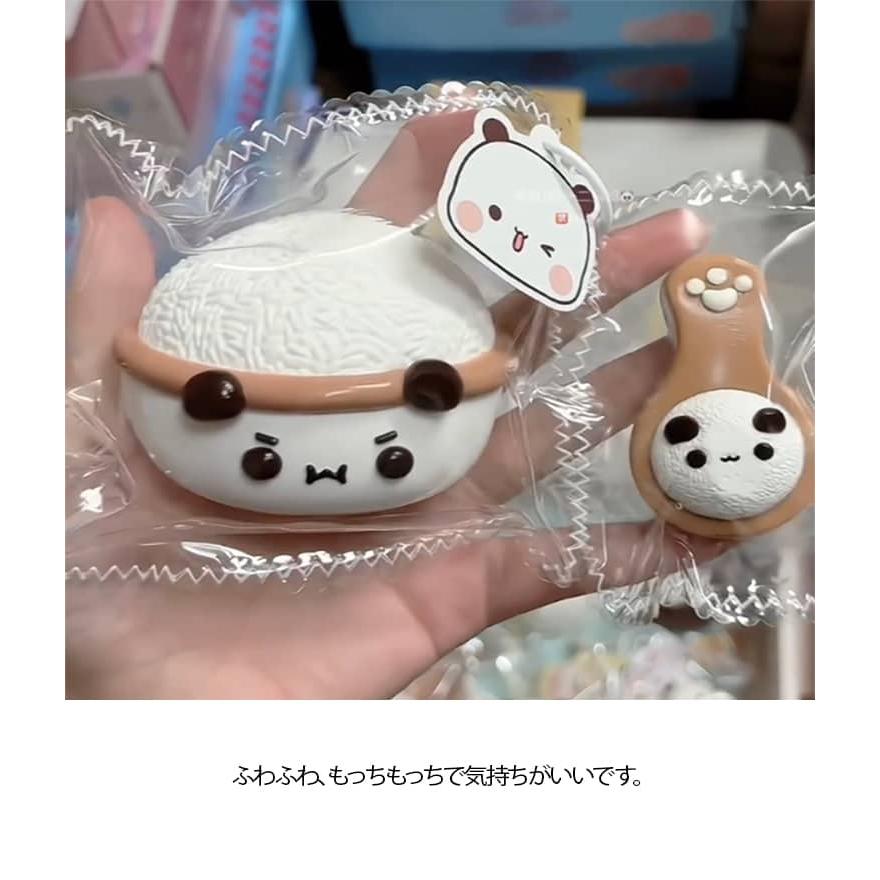 メロジョイ スクイーズ クマ ぬいぐるみ おもちゃ かわいい 大福 肉球