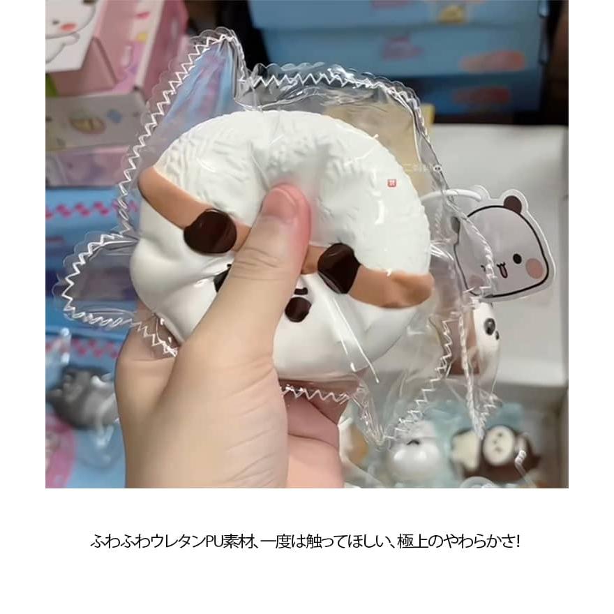 メロジョイ スクイーズ クマ ぬいぐるみ おもちゃ かわいい 大福 肉球