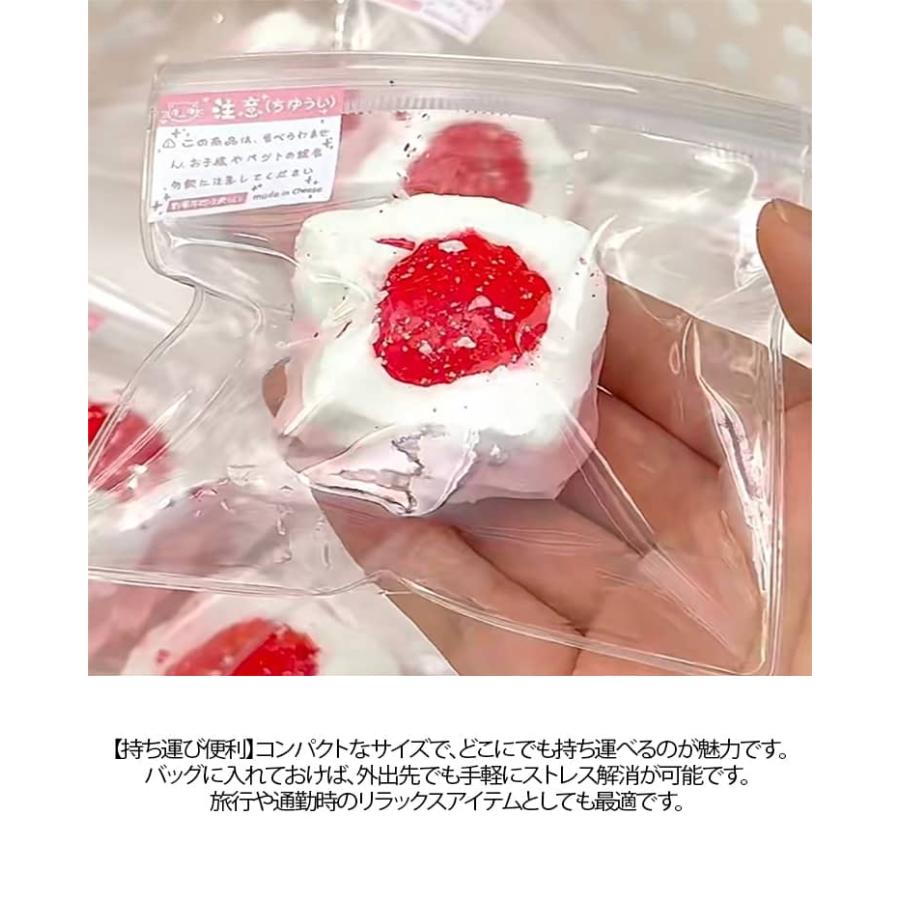 いちご スクイーズ メロジョイ 低反発 ワッフル 哺乳瓶 肉球 猫の爪