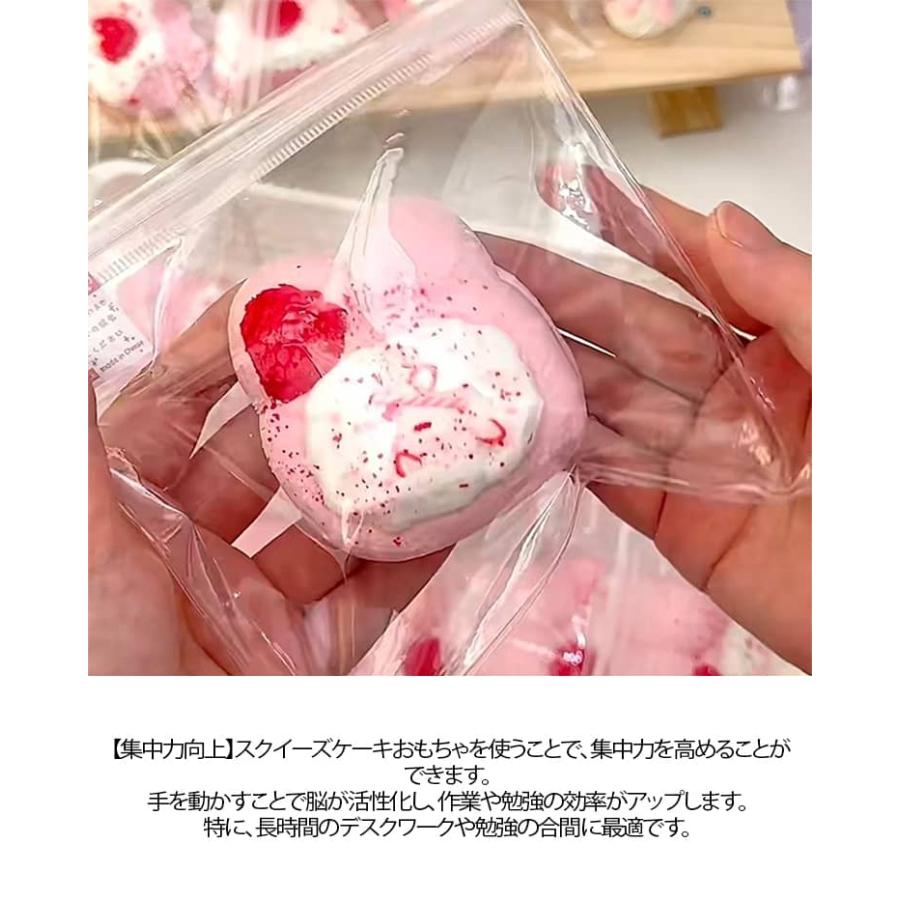 いちご スクイーズ メロジョイ 低反発 ワッフル 哺乳瓶 肉球 猫の爪