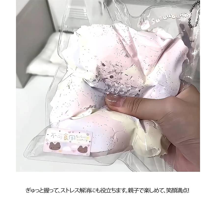 スクイーズ メロジョイ 低反発 プリン マシュマロ ぷにぷに ふわふわ