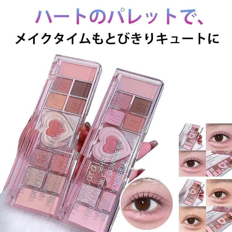 アイシャドウ 可愛い メイクパレット アイシャドウパレット アイ