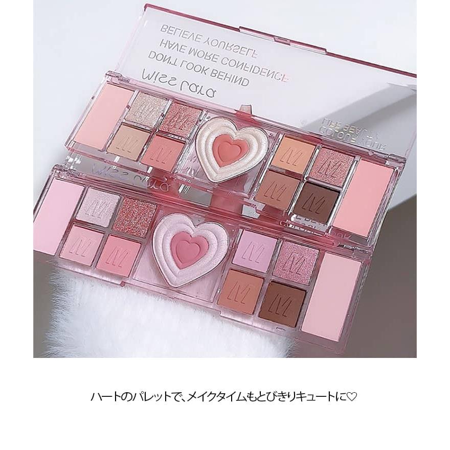 H.Tooru 　 アイシャドウパレット 贅沢8色入り！】トゥー フェイスドの大人気手のひらサイズのアイ