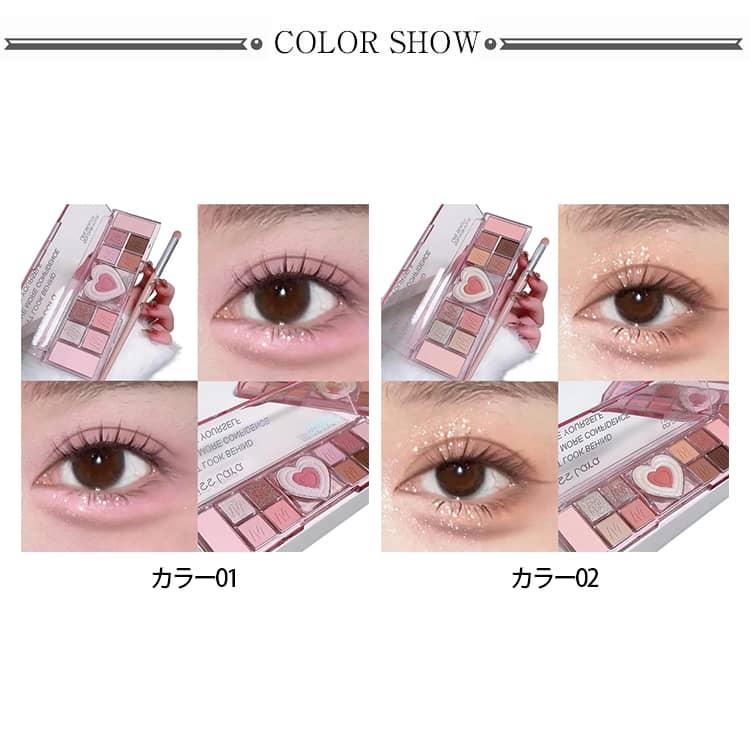 CHANTECAILLE 限定版 アイシャドウパレット等セット c2e77470004762cd56a7d7b0ee1bdc