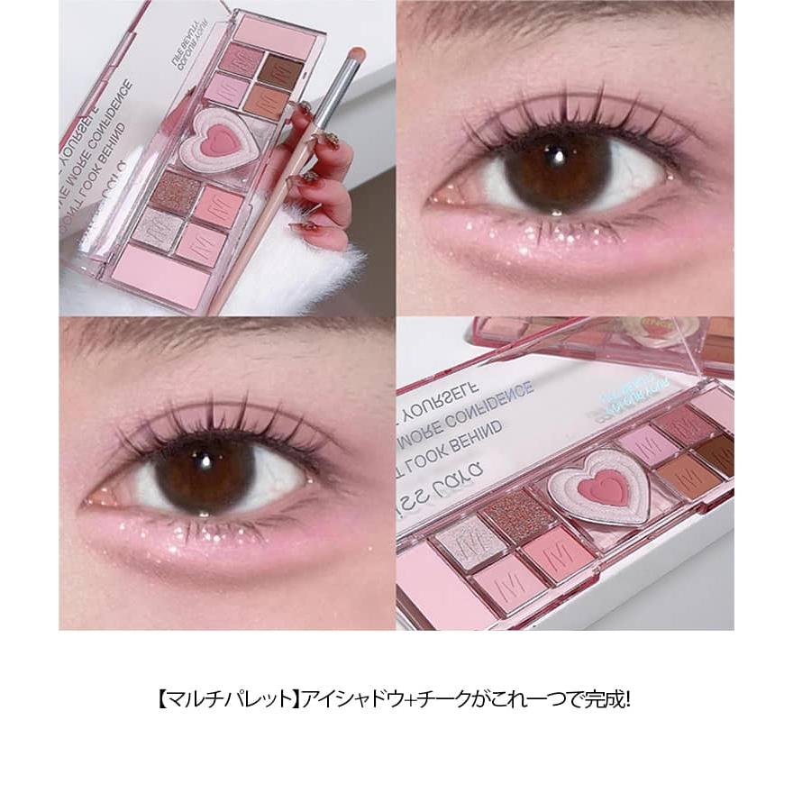CHANTECAILLE 限定版 アイシャドウパレット等セット シーズナルブレンディングアイシャドウパレット - PEACH C（ピーチC）