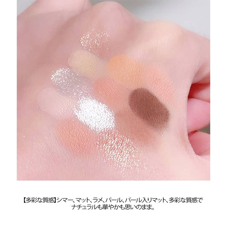 アイシャドウ 可愛い メイクパレット アイシャドウパレット アイ