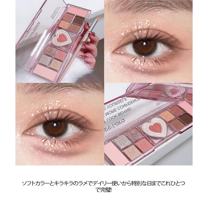 アイシャドウ 可愛い メイクパレット アイシャドウパレット アイ