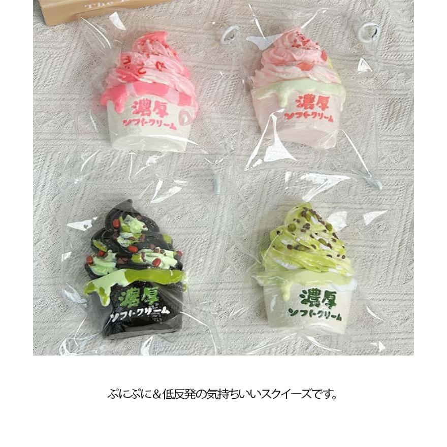 スクイーズ アイスクリーム ケーキ おもちゃ パン屋さん 大きい 可愛い