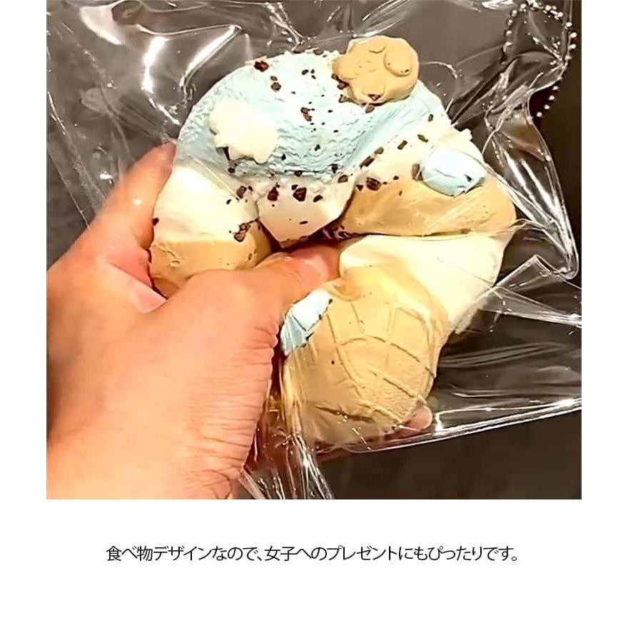 スクイーズ アイスクリーム ケーキおもちゃ 水感スクイーズ ストレス