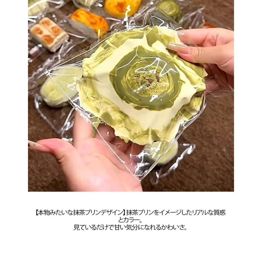 濃厚抹茶プリン 水感スクイーズ スクイーズ ぷにぷにおもちゃ