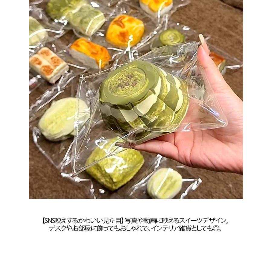 濃厚抹茶プリン 水感スクイーズ スクイーズ ぷにぷにおもちゃ