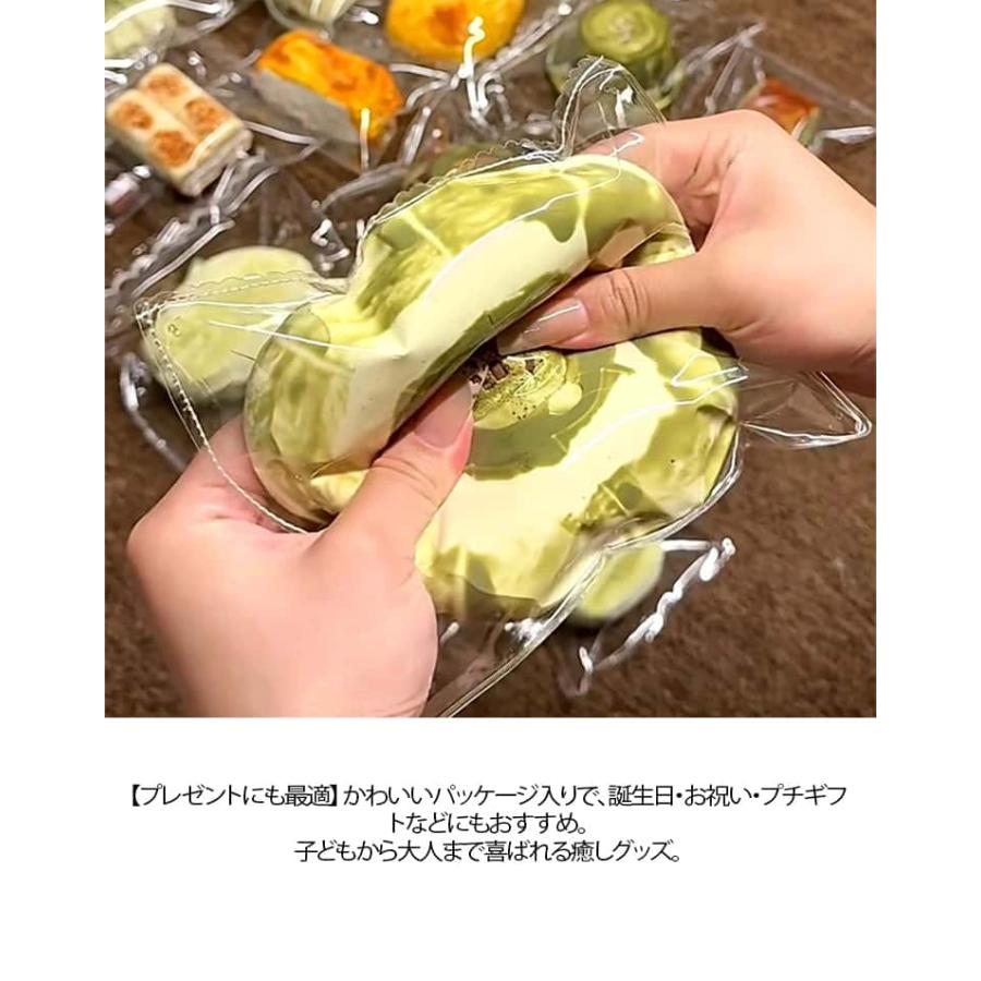 濃厚抹茶プリン 水感スクイーズ スクイーズ ぷにぷにおもちゃ