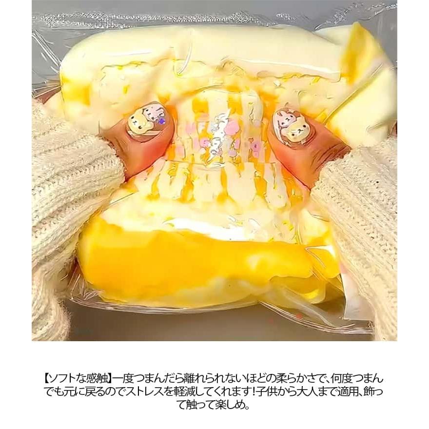 コーンチーズパン スクイーズ ぷにぷにおもちゃ 水感スクイーズ
