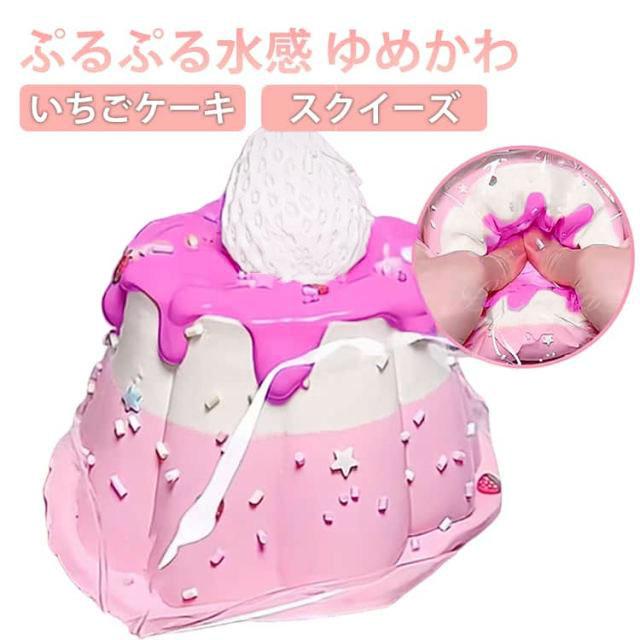 メロジョイ スクイーズ もちとろ 水感 粘着 反発 おもちゃ かわいい