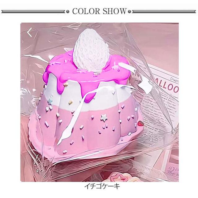 メロジョイ スクイーズ もちとろ 水感 粘着 反発 おもちゃ かわいい