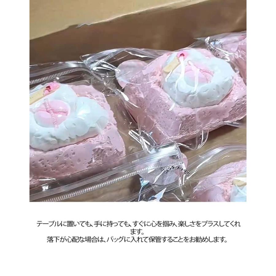 スクイーズ メロジョイ 大サイズ パン ケーキスクイーズ スイーツ