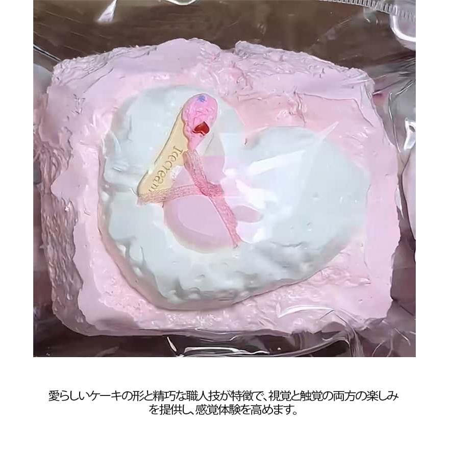 スクイーズ メロジョイ 大サイズ パン ケーキスクイーズ スイーツ