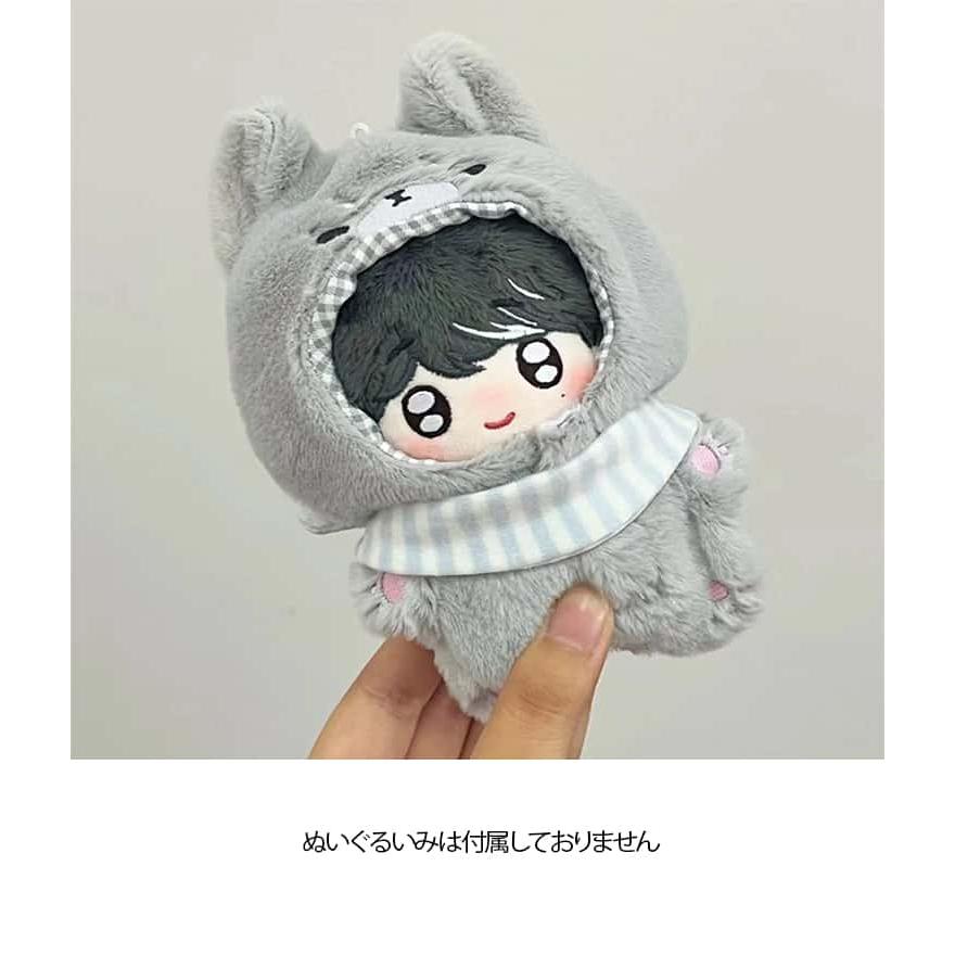 ぬい服 10cm ぬいぐるみ 着ぐるみ コスチューム ねこ おおかみ キツネ
