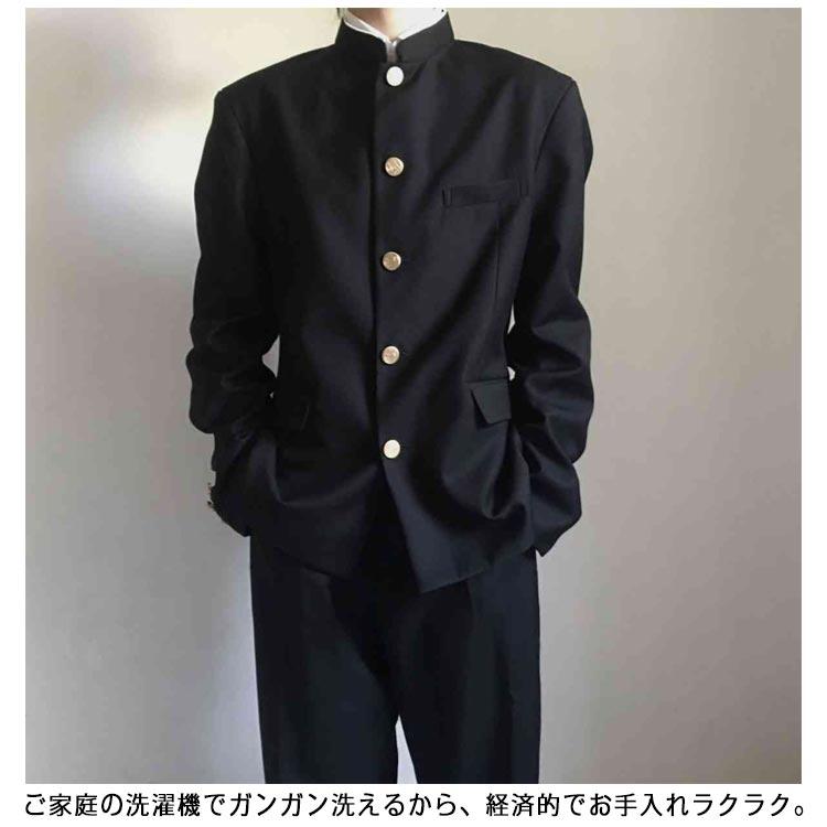 学生服 上下セット 男子 制服 学ラン 詰襟 ラウンド襟 ブレザー 上着