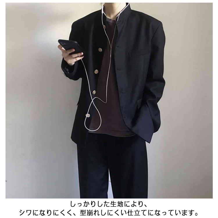 学生服 上下セット 男子 制服 学ラン 詰襟 ラウンド襟 ブレザー 上着