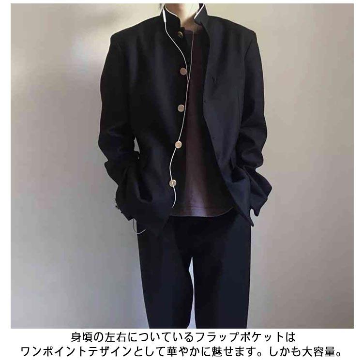 学生服 上下セット 男子 制服 学ラン 詰襟 ラウンド襟 ブレザー 上着