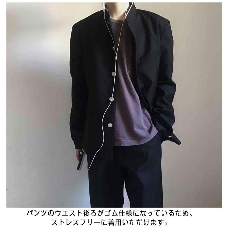 学生服 上下セット 男子 制服 学ラン 詰襟 ラウンド襟 ブレザー 上着