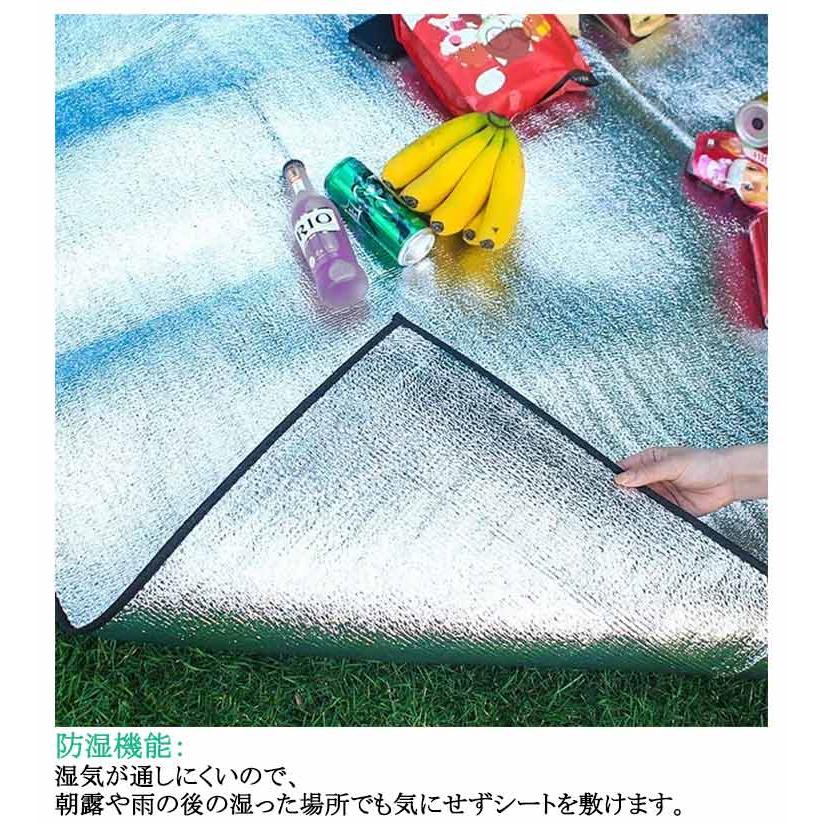キャンプ用品　銀マット　リビングシート アルミシート 銀マット キャンプ用 収納袋なし 防災 断熱 厚手 アルミ