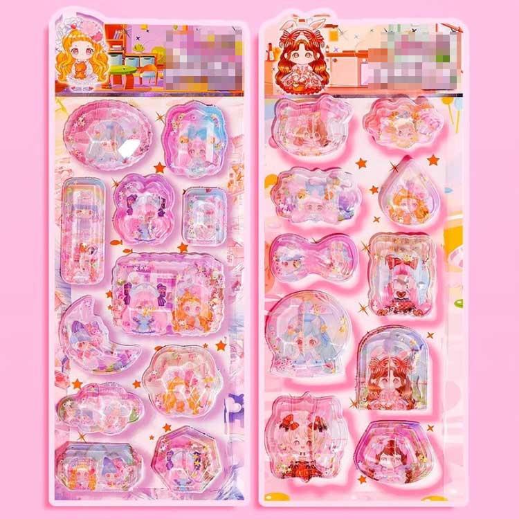 水入りシール ウォーターシール 6枚セット ご褒美シール 立体シール