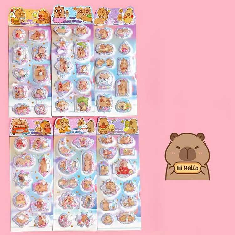 水入りシール ウォーターシール 6枚セット ご褒美シール 立体シール