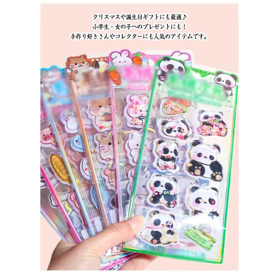 6枚セット】ウォーターシール 手帳 ぷっくりシール 女の子 日記 3D