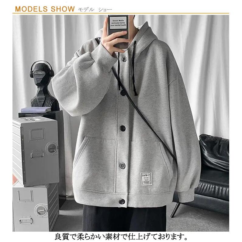 パーカー メンズ スウェット 裏起毛 厚手 長袖 アウター ボタン