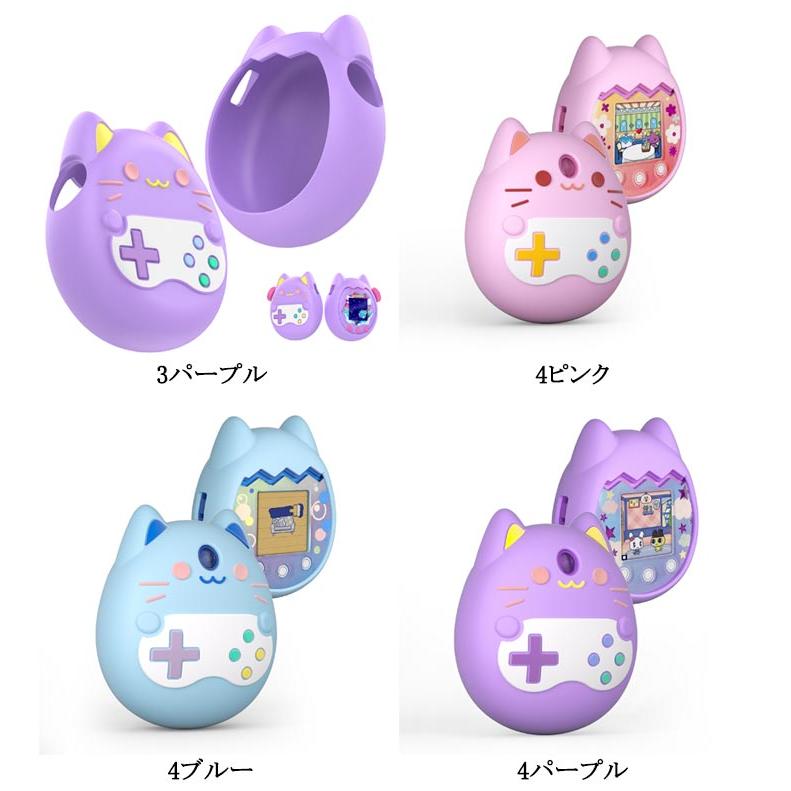 たまごっち パラダイス ケース 猫型 猫耳 シリコンケース 保護ケース