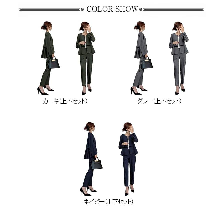 セレモニースーツ レディース 低身長 小さいサイズ ジャケット パンツ