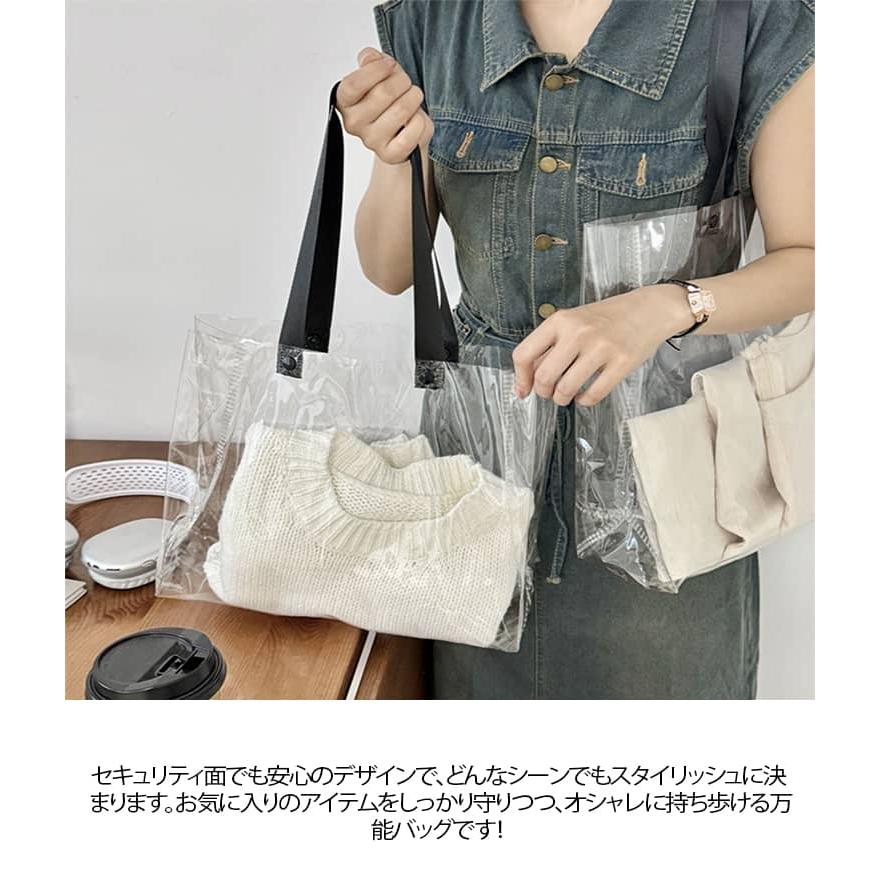 クリアバッグ 透明 ビニールバッグ 透明バッグ PVCバッグ トートバッグ