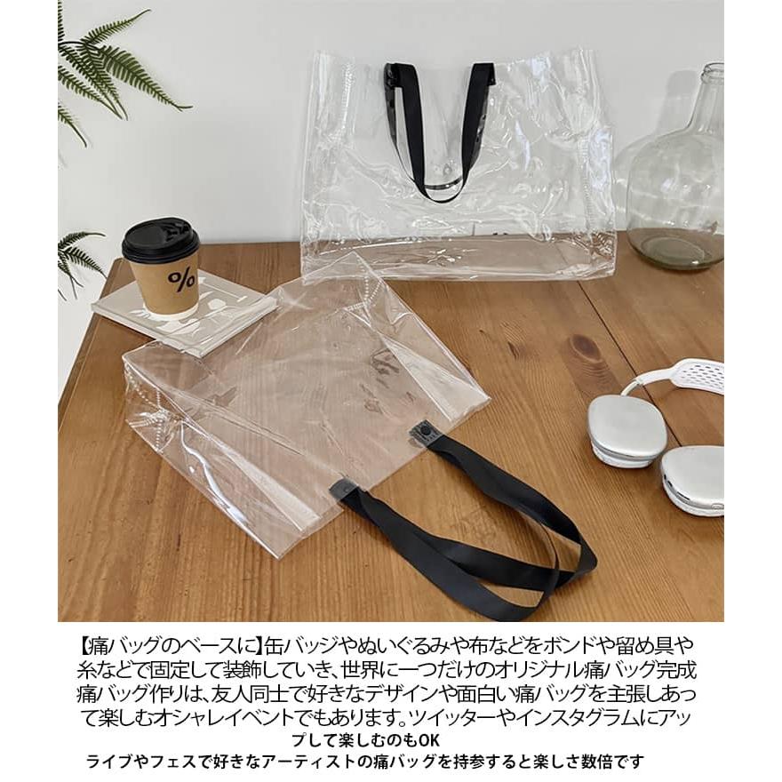 クリアバッグ 透明 ビニールバッグ 透明バッグ PVCバッグ トートバッグ