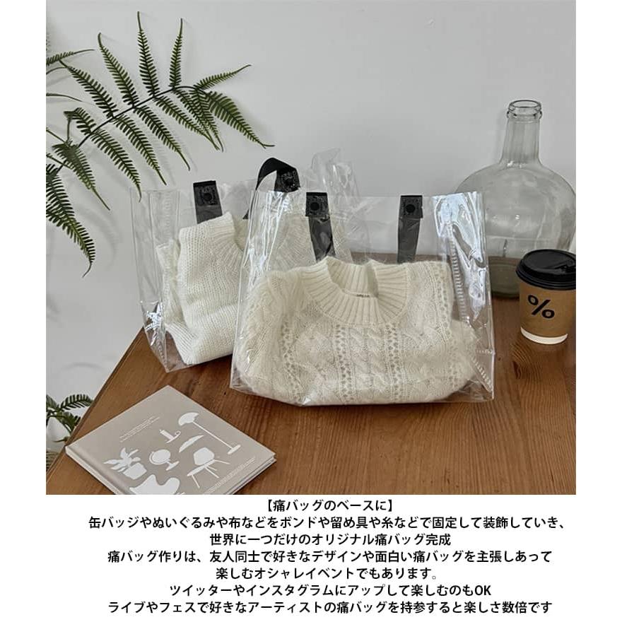 3個セット クリアバッグ 透明 ビニールバッグ 透明バッグ トートバッグ