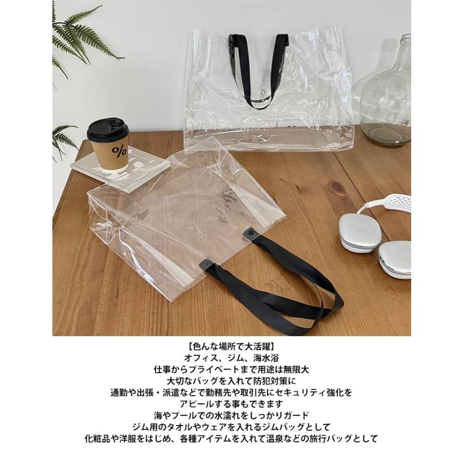 3個セット クリアバッグ 透明 ビニールバッグ 透明バッグ トートバッグ